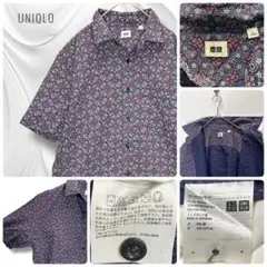 UNIQLO ユニクロ 総柄 半袖シャツ ショートスリーブ ボタニカル 花柄 L