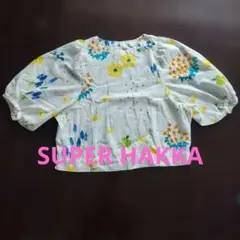 美品☆haupia ハウピア 動物柄 ブラウス 長袖 ナチュラル プリーツ総柄