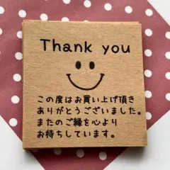 Item thumbnail for item f1eec6a6-2b8f-428a-85e9-5f7502da3d43