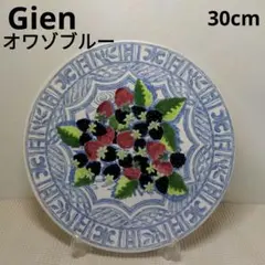2026年最新】ジアン gien 食器 オワゾブルーの人気アイテム - メルカリ
