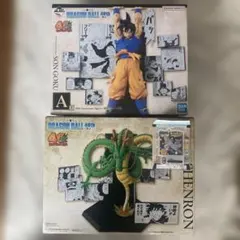 2026年最新】ドラゴンボール バイバイ悟空 フィギュアの人気アイテム