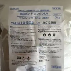 値下げ】DAIKEN 大建 直床ボンド冬用接着剤 YQ1021-B00 5kg - メルカリ