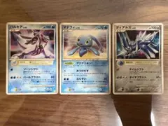 ディアルガ PROMO PPPプロモーションカード 005/DP-PPP - メルカリ