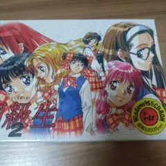 【レア】エルフ 同級生・同級生2クリアポスター全4種＋No.0＋シールタイプ レア】エルフ 同級生・同級生2クリアポスター全4種＋No.0＋