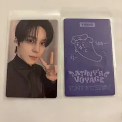 2026年最新】ateez ユノ トレカの人気アイテム - メルカリ