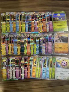 ポケモンカード まとめ売り