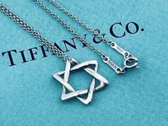 Item thumbnail for item 62233fb8-0c3b-42fd-803d-fb8d1a039306