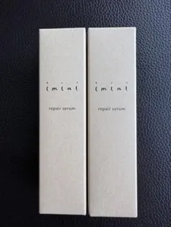 【新品未使用】imini リペアセラム 50ml 2本セット