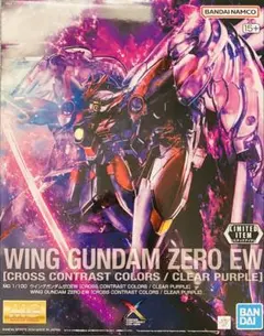 2026年最新】cross contrast colors ウィングガンダムゼロ&エピオン ew