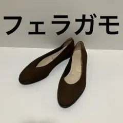フェラガモ パンプス 22cm ブラウン スエード 茶のサムネイル