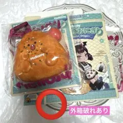 Mellojoy メロジョイ とんかつ 和食シリーズ - メルカリ