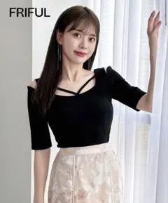 FRIFUL リブニット 無地 カットアウト 半袖Tシャツ、