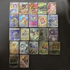 ポケモンカード　まとめ売り【SR】【ace】【RR】【モンスターボールミラー】のサムネイル