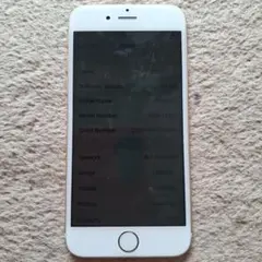 US版❗️シャッター音なし❗️iPhone 11Pro 本体・その他 2025年最新】シャッター音なしiPhoneの人気アイテム - メルカリ