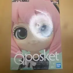 SPY×FAMILY 安妮亞 Q posket A/B
