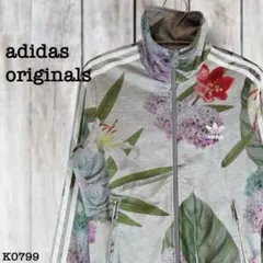 2026年最新】adidas 花柄 ジャージの人気アイテム - メルカリ