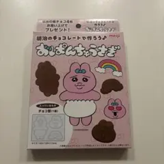 Item thumbnail for item 9c13154f-1567-49f4-aca4-7ad042e1acb9