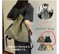 2way ナイロンバッグ ブラック リュック トートのサムネイル