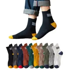 靴下 ソックス 10足セット カラフル シンプル カラーソックス クルーソックス