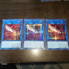 守護竜ピスティ