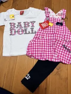 新品未使用 BABY DOLL 3点セット90