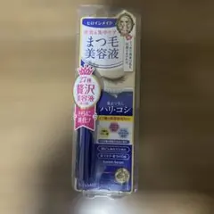 ヒロインメイク☆まつ毛美容液 27種類の美容成分配合