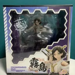霧島 「艦隊これくしょん～艦これ～」 1/8 PVC製塗装済み完成品 - メルカリ