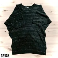 M.deux ラメ入り Vネック 半袖 ニット サマーニット 3914