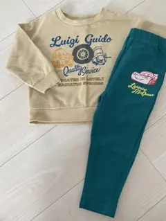 カーズ トレーナー パンツ セット