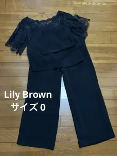 Lily Brown レース切替オールインワン ブラック 0