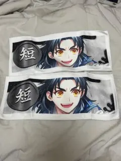 刀剣乱舞　一番くじ　G賞　太鼓鐘貞宗　編成ミニタオル