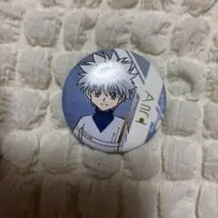 HUNTER×HUNTER 中国限定 缶バッジ キルア - メルカリ
