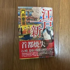 Item thumbnail for item daae4b20-2895-4fac-a9ff-266e61340e45