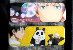 劇場版 呪術廻戦0×ドン・キホーテ 場面写スクエア缶バッジコレクション