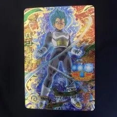 2025年最新】ドラゴンボールヒーローズ旧弾ベジータの人気