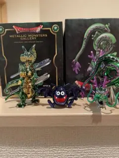 ドラゴンクエスト メタリックモンスターズギャラリー 3体セット
