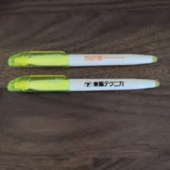 PILOT フリクション蛍光ペン イエロー 2色セット