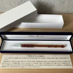 2026年最新】佐瀬工業所ガラスペンの人気アイテム - メルカリ