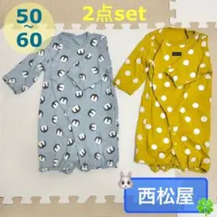 【美品】西松屋/ペンギン柄 ドット柄 ツーウェイオール 50〜60cm 新生児