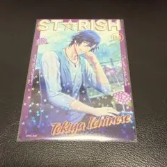 うたプリ　ビジュコレ　トキヤ③