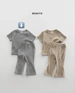 韓国子供服 BONITO ボーダーセットアッすプ Lサイズ