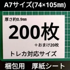 Item thumbnail for item fc5057bc-4af0-4f01-86c1-c32d019b5168