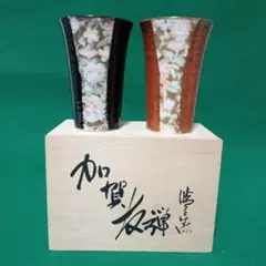 Item thumbnail for item 05a54ada-2bf5-4512-8745-71f12764d946