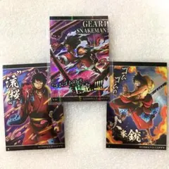 ワンピースウエハース　ルフィ３枚【開封品】第７弾　第８弾　第９弾