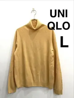 UNIQLOイエローベージュＬ0046タートルネックカシミヤセーター