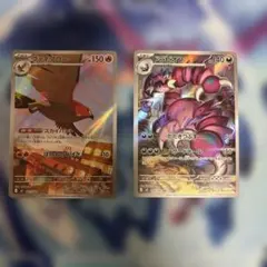 オラフ様 リクエスト 2点 まとめ商品