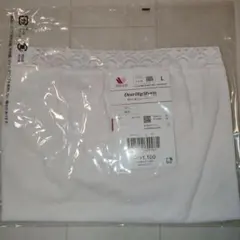 Item thumbnail for item 35b5559d-1616-4887-8663-cf92032ec5dc