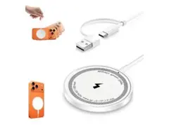 【新品未使用‼️】ワイヤレス充電器 マグネット式
