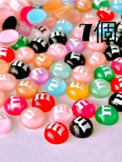 値下げ！M&M’s ネイルパーツ MIX7個