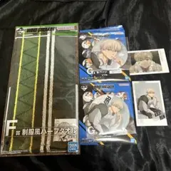 WIND BREAKER 一番くじ 梶蓮 F賞、G賞、H賞セット